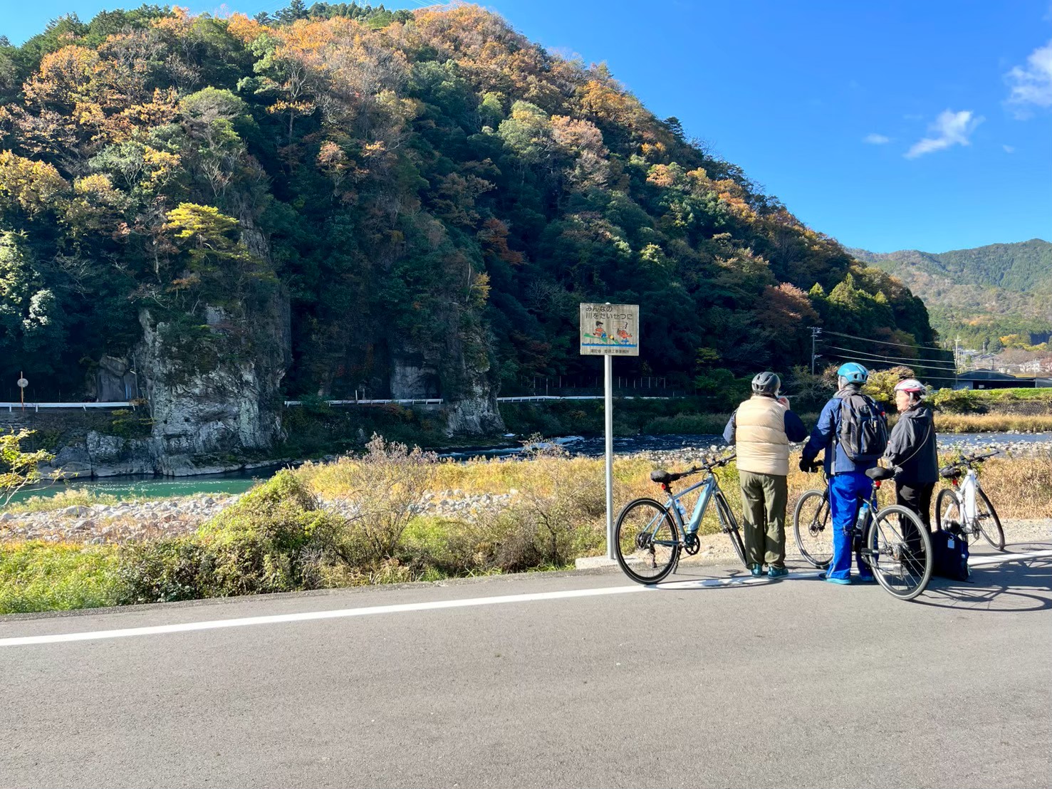LINE_ALBUM_20251122宍粟_260416_19