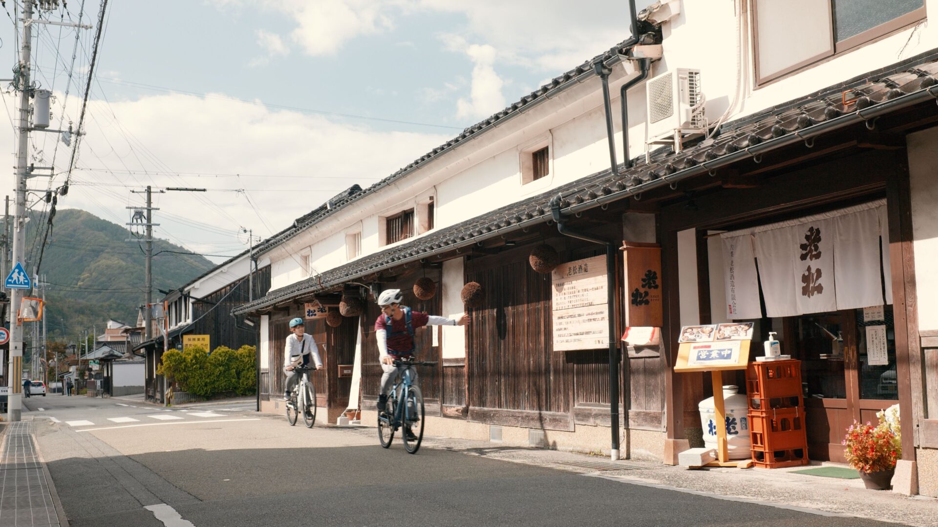 素材：老松酒造前正面